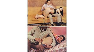 Spanking International Vol.1 No.01