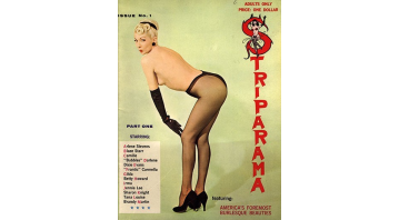 Striparama No.01 Striparama No.01