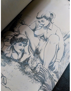 Bizarre 2