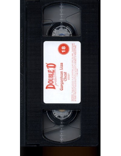 Gargantuan Lisa Chest 2