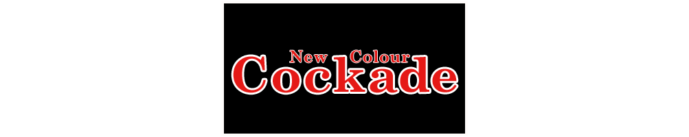 New Colour Cockade